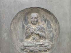 -繁塔