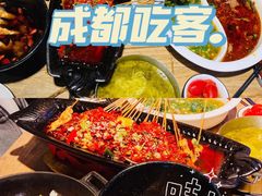-成都吃客(九眼桥店)