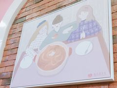 -番茄屋葡式美食(总店)