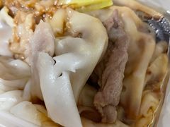 韭黄牛肉肠-冠记·肠粉粥品专家(江南大道店)