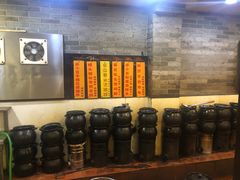 -农汤老店(顺联公园里店)