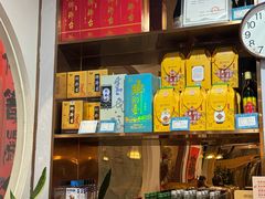 -隆喜元鱼汤包·海鲜(中联广场店)