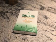 -新白鹿餐厅(松江开元地中海店)