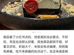 -约翰·菲茨杰拉德·肯尼迪国际机场