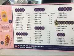 -發记双囍(浦东食品城店)