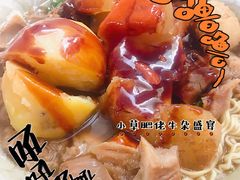 -小草糖水(海棠村店)