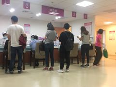 -悦检(南方医科大学第三附属医院体检中心)