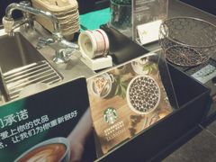 -星巴克(南京江宁文鼎广场店)
