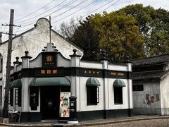 -上海影视乐园