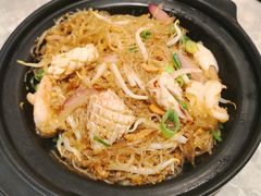 干煸海味粉丝堡-大树餐厅(红旗街万达店)