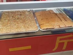 枣糕-五道口枣糕王(成府路店)