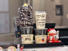-JPG canteen(广州乐峰广场店)