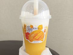 -喜茶(广州番禺奥园广场店)