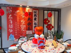 -颂福楼·南京菜(定淮门店)