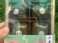 -南宋胡记(杭州河坊街店)