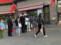 门面-阿布拉的馕(西北路店)