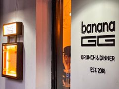 -bananaGG(襄阳南路店)