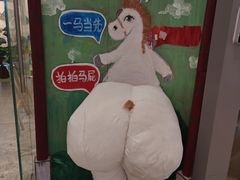 -上海世纪汇广场