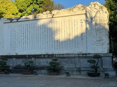 -白帝城·瞿塘峡景区