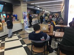 -SFC上影百联影城(大上海4DX店)
