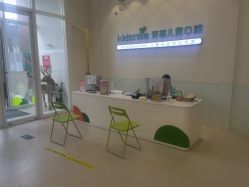 -青苗儿童口腔(长楹天街购物中心)