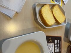 -豪客来牛排(重庆大学城熙街店)