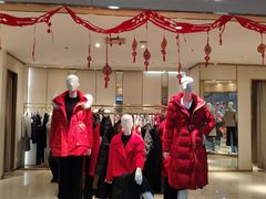 -山西路百货大楼