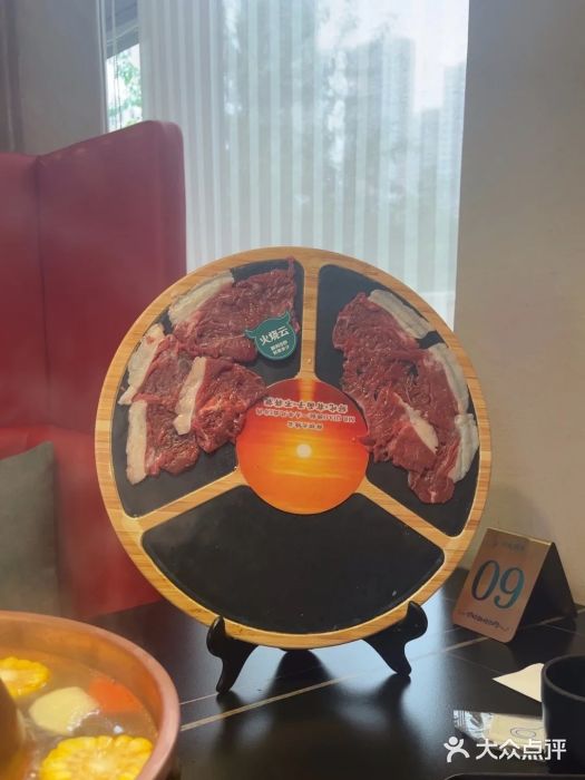 乔先生涮肉·鲜活牛羊肉火锅(塘沽店)图片