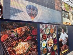 -中粮·祥云小镇