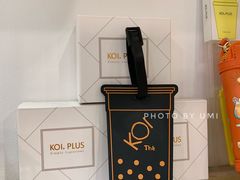 -KOI Thé(力宝广场店)