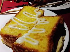 -格瑞欧海鲜自助烤肉火锅(光彩店)