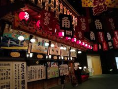 -大阪历史博物馆
