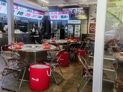 -生活如沸·顺德水牛奶火锅(大学路店)