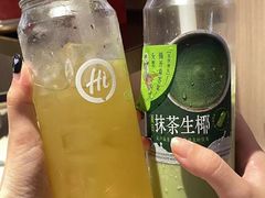 -海底捞火锅(奥体南路店)