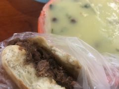 -老西关黄老太牛肉烧饼