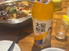 -乡土特色.冷锅鱼.牦牛肉汤锅