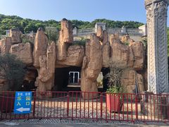 -平湖九龙山乐满地水上乐园