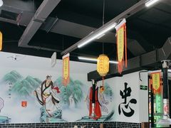 -李家水浒烤肉(五一店)