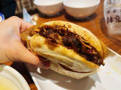 -袁家村关中印象体验店(砂之船奥特莱斯店)