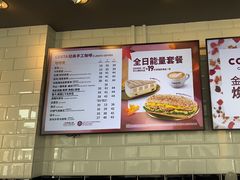 -COSTA COFFEE(龙德广场店)