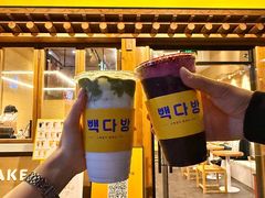 -TBK·本家·添百客·韩国料理(泰然店)