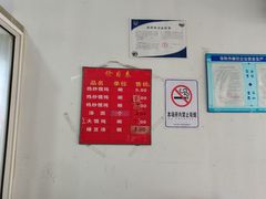 -松盛糕团店(红旗桥店)