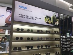 -爱视眼镜隐形眼镜美瞳护理液(书院店)