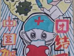 -杨梅红艺术教育(凤城教学中心)