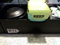 -争鲜回转寿司(金桥家乐福店)