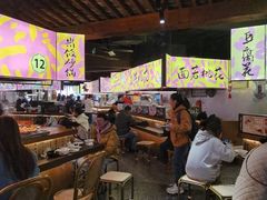 -老客满蛋饼(双塔市集店)