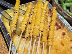 -肉串汪自由派(西便门店)