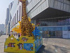 -上海长风大悦城