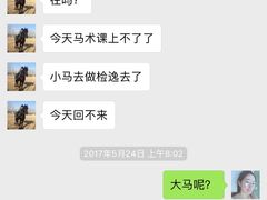 -家盒子文化有限公司