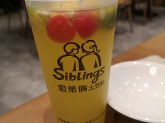 -姐弟俩土豆粉(四海唐人街店)